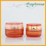 40ml, 100ml, 120ml Printing cosmetic container with cap