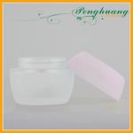 Wholesale Frosted Cosmetic Bottles and Jars With Cap