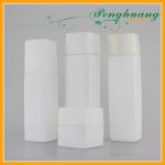 Square White Coating Cosmetic Bottle And Jars