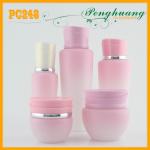 Pink Printing Cosmetic Bottles and Jars AND CAPS
