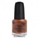 Special Nail Polish - S60 Brown(5ml)