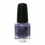 Special Nail Polish - S29 Light Gray(5ml)