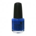 Special Nail Polish - S22 blue(5ml)