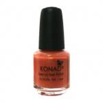 Special Nail Polish - S11 Dark Orange(5ml)