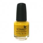 Special Nail Polish - S06 Yellow(5ml)