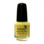 Special Nail Polish - S05 Pastel Yellow(5ml)