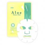 niju Aloe Essence Mask
