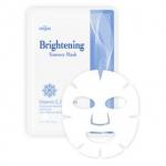 niju Brightening Essence Mask