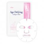 niju Age Defying Collagen Mask