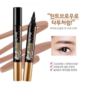 [Berrisom - oops Dual Tint Brow