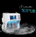 피부 클리너