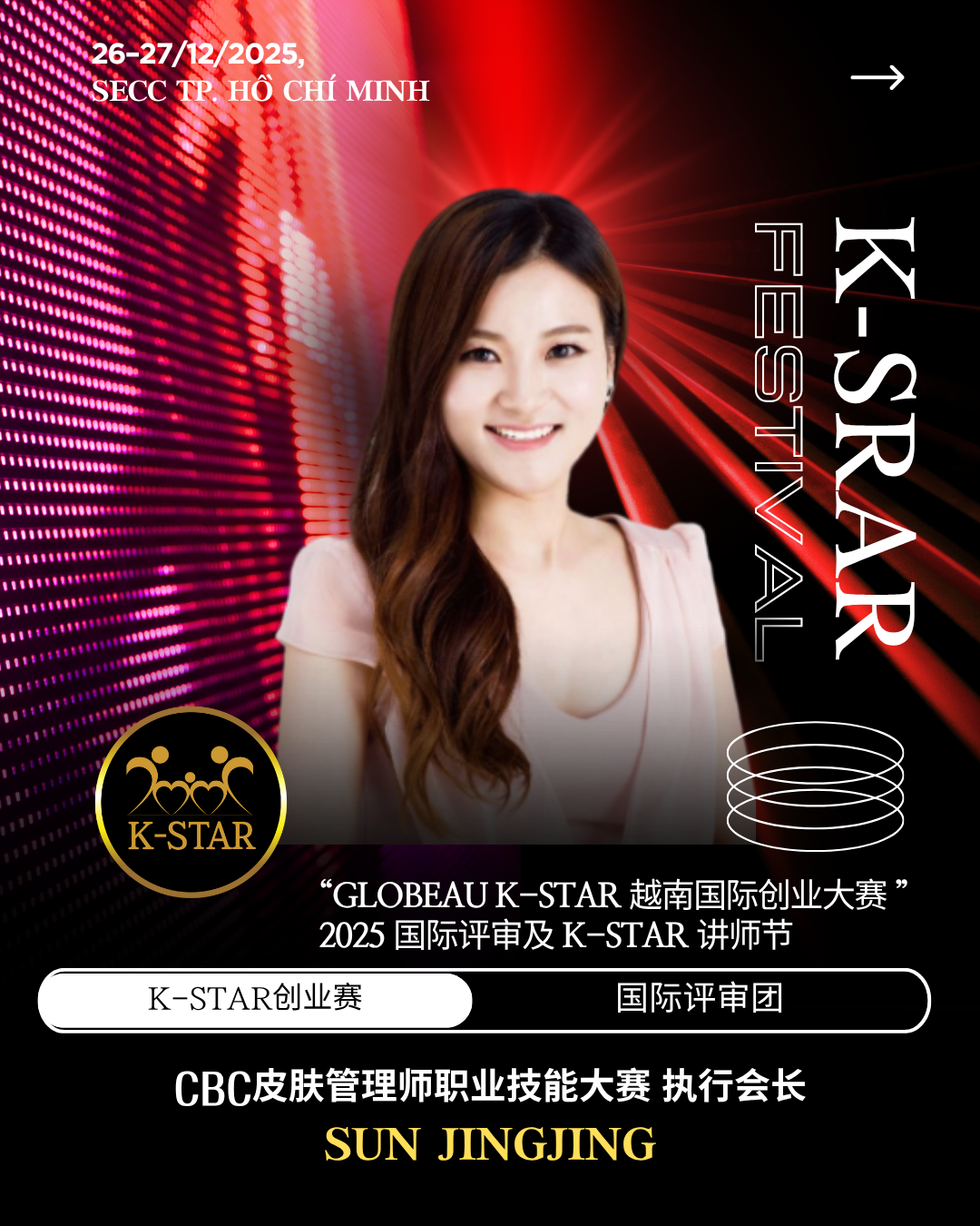 SUN JINGJING
