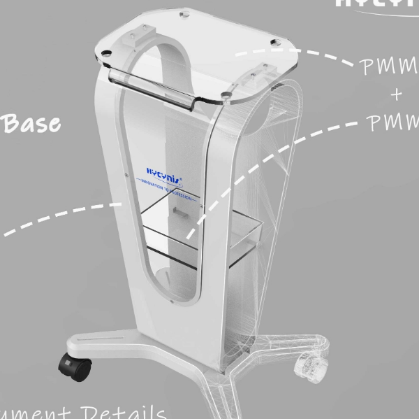 피부 종합 관리기기